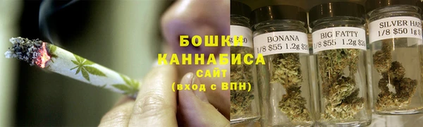 MESCALINE Вязники